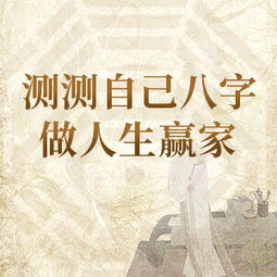 周公解梦大全 梦见:周公解梦大全,梦见常见梦境的象征意义与科学解读 周公解梦大全 梦见:周公解梦大全,梦见常见梦境的象征意义与科学解读