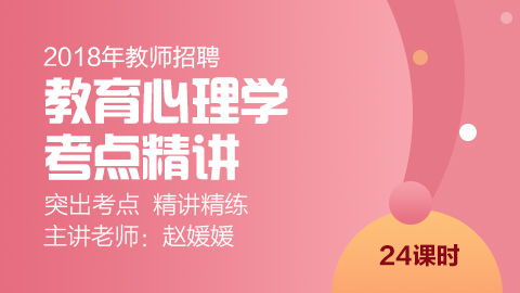 初三毕业怎样读幼师学校（初三毕业读幼师怎么报）