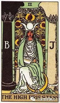 微信测塔罗牌准吗准吗：微信测塔罗牌准吗？真相在这里！