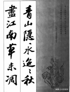 五行属火比较文雅的字:五行属火,从诗经到宋词中的雅韵字汇 五行属火比较文雅的字:五行属火,从诗经到宋词中的雅韵字汇