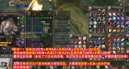 77年属蛇命中注定的劫难:77年属蛇人,命理中的三重劫难与破局之道 77年属蛇命中注定的劫难:77年属蛇人,命理中的三重劫难与破局之道