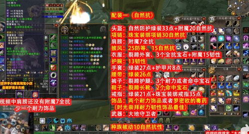 77年属蛇命中注定的劫难:77年属蛇人,命理中的三重劫难与破局之道 77年属蛇命中注定的劫难:77年属蛇人,命理中的三重劫难与破局之道