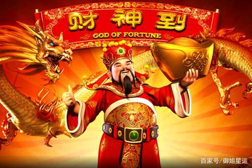 属马3月21的姻缘：属马3月21日的姻缘，双重幸运，爱情甜蜜