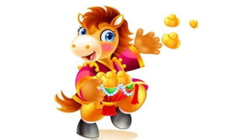 属马3月21的姻缘：属马3月21日的姻缘，双重幸运，爱情甜蜜