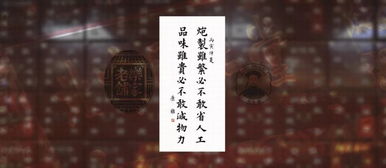 什么签文有夙世姻缘：揭秘，这些签文暗藏前世姻缘密码，一测便知你与TA的前世纠葛