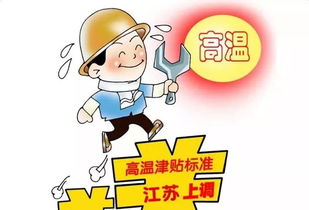 测测你近期有啥大事发生：测测你近期有啥大事发生！3个征兆+1个灵魂拷问，90%的人中招了