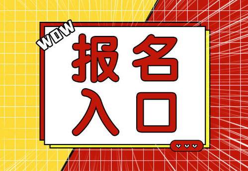 2022年11月24日19:50：2022年11月24日19:50，中国量子计算原型机九章三号正式亮相