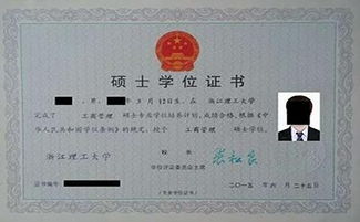 中国人民大学免考硕士（没有本科学位证可以考研究生吗）