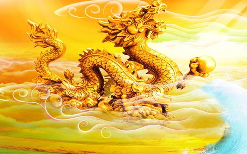 88年龙宝宝结婚吉日：1988属龙人结婚吉日全解析，龙年喜结良缘的最佳黄道吉日推荐