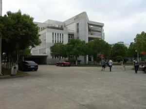 上海工程技术大学继续教育学院（上海工程技术大学继续教育学院网上课程登录入口）