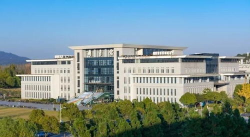 南京邮电大学官网（南京邮电大学官网登录）