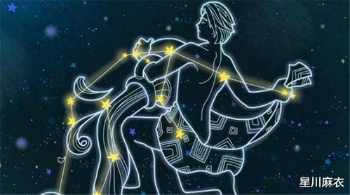 12月出生是什么星座女：12月出生的星座女，摩羯座与射手座的魅力全解析