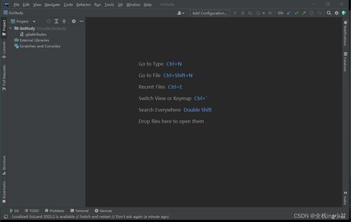 源代码怎么运行：源代码怎么运行，从零开始的完全指南