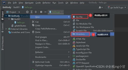 源代码怎么运行:源代码怎么运行,从零开始的完全指南