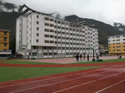 四川省卫生学校现在叫什么（四川省卫生学校在哪儿）