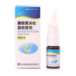 鼻炎用什么喷雾剂效果好:鼻炎困扰?选对喷雾剂是关键,这些效果好的选择指南请收好!