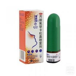 鼻炎用什么喷雾剂效果好：鼻炎困扰？选对喷雾剂是关键，这些效果好的选择指南请收好！