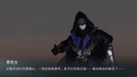 梦见黑白无常：梦里遇见黑白无常，一场灵魂的奇遇