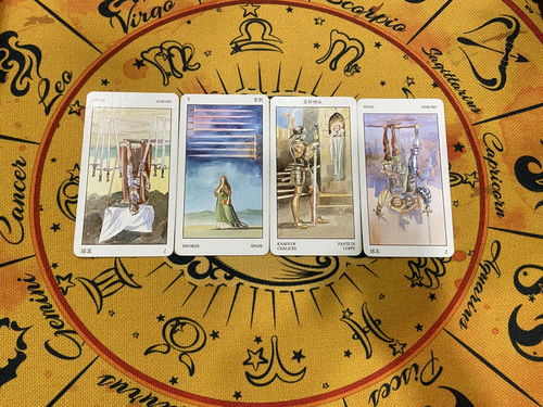 塔罗牌星币六逆位桃花运：星币六逆位，桃花运背后的真相与建议