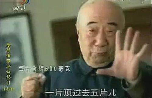 姻缘波折怎么回事儿：姻缘波折怎么回事儿？揭开感情困境背后的真相