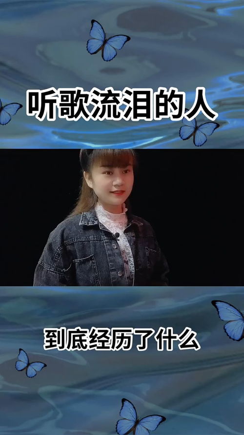 测试两人姻缘:你们是天生一对吗?探索两人姻缘的神秘测试