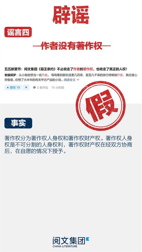 公司免费测名字：免费测名字真的靠谱吗？三步教你选对品牌名，提升企业成功率！