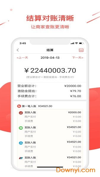 聚财手机号码尾数：手机号码尾数暗藏聚财玄机？揭秘数字能量学中的财富密码