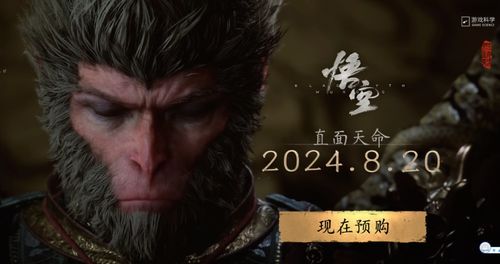 中国掌管男男的姻缘神：方相氏，中国神话中掌管男男姻缘的神秘神明