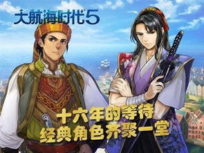 中国掌管男男的姻缘神：方相氏，中国神话中掌管男男姻缘的神秘神明