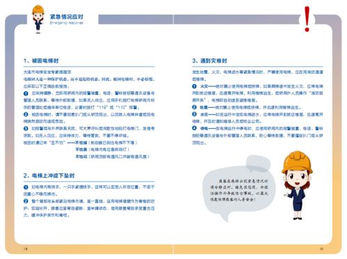 光之精灵塔罗牌到哪买：光之精灵塔罗牌哪里买？这份指南帮你找到正品！