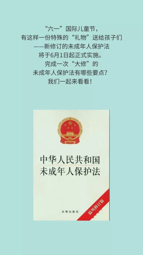 未成年可以学塔罗牌吗吗：未成年人学塔罗牌，探索神秘学的启蒙之路