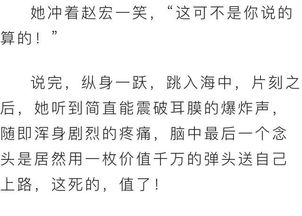 生辰配对测试婚姻缘分：揭秘生辰配对，千年命理中的婚姻缘分密码