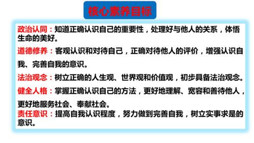 怎么测自己五行缺什么：测测你的五行缺失，3种简易方法快速自查，找准命理短板