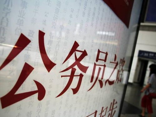 选岗的事能交给塔罗牌吗：选岗的事能交给塔罗牌吗？塔罗牌在职业选择中的理性与局限