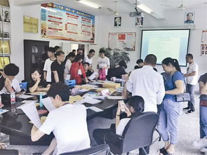 技校招生（技校招生什么时候截止）