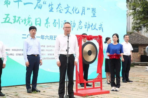 2月28日是什么节日：2月28日，被遗忘的节日与值得关注的文化纪念日