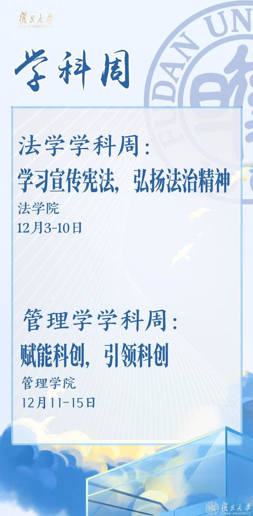 2月28日是什么节日：2月28日，被遗忘的节日与值得关注的文化纪念日