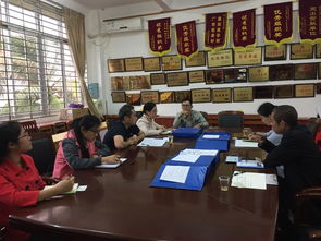 广东石油化工学院（广东石油化工学院石油工程学院）