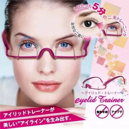 眼皮跳测吉凶很准：眼皮跳测吉凶，民间相面术的千年智慧与科学解读