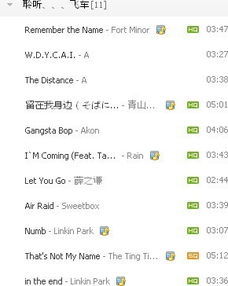 情侣名字配对2个字：双字情侣名创意指南，用甜蜜密码书写爱情故事