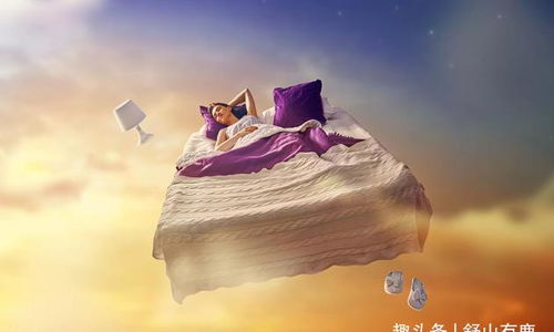 梦见亲人说不是他的姻缘:解密梦境,亲人说不是他的姻缘背后的心之镜像