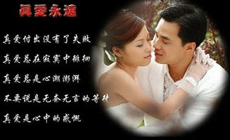 梦见亲人说不是他的姻缘：解密梦境，亲人说不是他的姻缘背后的心之镜像