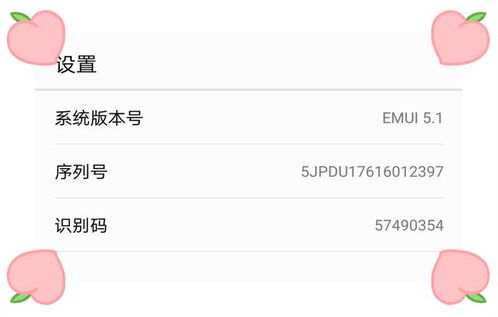 输入姓名测试：输入姓名测试，解码姓名中的隐藏能量，解锁你的个人潜力