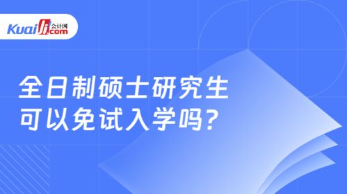出生年月星座查询：出生年月星座查询指南，3步精准定位你的星座身份