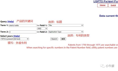 免费教你查一个人的定位：免费查询他人定位的合法方法与隐私保护指南，这些技巧请谨慎使用