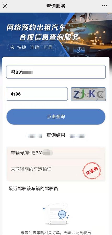 免费教你查一个人的定位：免费查询他人定位的合法方法与隐私保护指南，这些技巧请谨慎使用