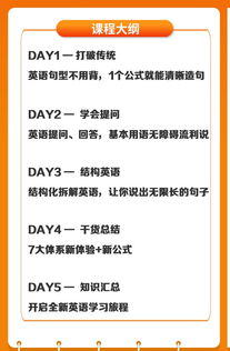 8月17日出生的人：8月17日出生的人，热情与理性的双重奏—解码狮子与处女座的完美融合