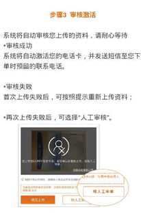 测手机号是不是靓号:测手机号是不是靓号,5大技巧快速识别价值与风险