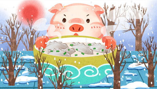 属猪人2022年全年运势及运程:属猪人2022年全年运势及运程精准解析,吉祥话+避坑指南,助你顺遂无忧!