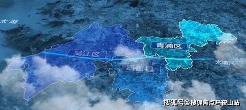 上海熹石珠宝首饰有限公司成立 注册资本50万人民币